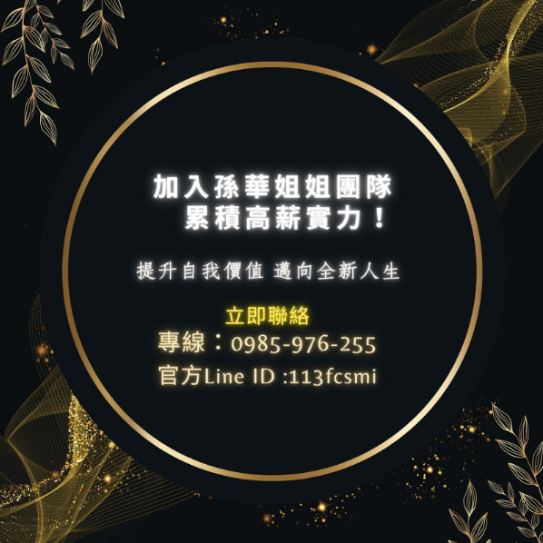 懂情緒的人,更能被喜歡